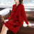 YVRZ针织连衣裙小个子毛衣冬装打底衫50岁女装中长款打底衫 洋气围巾领红色 L （建议90-105斤）