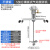 气动搅拌机200L油桶专用横板夹桶式油漆涂料胶水油墨化工分散搅拌 5加仑（横板式）不锈钢