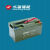 华富润春胶体蓄电池光伏板太阳能板风力发电机充电100AH12V 250AH12V