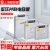 威斯康BSMJ0.45三相自愈式低压并联电力电容器补偿柜专用现货 BSMJ0.45-20-3(SH)