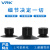 威尔克VRK PAG系列薄形花纹真空吸盘吸纸片薄膜专用吸盘机械手吸嘴硅橡胶黑色白色吸盘 PAG-30B-S 硅胶 