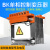 BK-500VA单相隔离变压器380v变220v200v机床控制变压器110v36v24v BK1.5KW (下单备注电压)