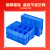 收纳盒周转箱零件盒分格箱塑料收纳箱仓库五金配件分隔零件箱蓝色 15号分隔箱63格450×360×50