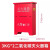 适用于加厚灭火器箱4KG箱子2只装二氧化碳箱8kg消防箱5公斤不锈钢 3KG二氧化碳箱-0.6厚