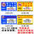 专用私家人车位吊挂牌停车场标识地贴固定防占用禁止告示警示定制 23  30*15贴纸 40*22.5厘米 四种款式 备注编号