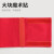 捷力顺 LJS20 魔术贴袖章 志愿者安全员值日生红袖标 加厚棉常规字  Zhi勤