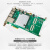 米联客MLK MZ7030FA XILINX FPGA开发板PCIE ARM+FPGA7030 70 套餐A(MZ7030FA裸板+基础配件包)