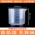烧杯实验器材塑料实验室烧杯1000ml级量杯耐高温测量杯带刻度 500ml