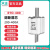 天正电气（TENGEN） RTO-400熔断器RT0-400陶瓷熔芯200 300 315A 250 300A