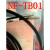 士OPTEX光纤头NF-DB01 NF-TB01 配放大器BRF-N NF-DB01 漫反射