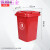 50升带轮子垃圾桶商用大容量带盖大号环卫户外餐饮果皮箱厨房家用 50L垃圾桶(红/投放标)无轮_适