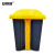 安赛瑞 脚踏垃圾桶 环卫塑料分类垃圾箱 20L 商用物业酒店小区带盖脚踏 灰桶黄盖 YZ710514