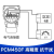 PCM450F 数显型单法兰隔膜式压力变送器 4-20mA液位变送器 传感器 1.0MPa