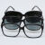 868电焊防护眼镜骑行防尘防风护目平光镜户外作业劳保眼镜焊接眼 868灰