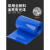 PVC热缩管18650锂电池组保护热收缩套蓝色PVC热缩膜阻燃绝缘套管 压扁宽度185mm(1米 蓝色
