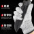 铸固 防割手套 劳保5级防刀切割刺不锈钢丝工作防护耐磨铁手套