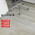 兰诗 QD449 地垫加厚耐磨防水地板革pvc地板贴铺地地胶垫 浅灰木纹 2*0.5m厚2mm