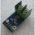 DYQT定制定制GY-712-20A电流传感器模块电流感应模块电流感应器ACS712-20A
