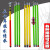定制电工伸缩式高压令克棒绝缘棒高压拉闸杆8米加厚4节6米伸适配 定制驳接式-4节4米适配