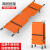 不锈钢折叠床担架多功能应急救抬人救援简易铝合金可携式单架 橙色镀锌钢管（承重320斤）