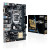 华硕 ASUS H110M-F DDR4 LGA1151 台式机M-ATX主板