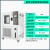易仕特高低温试验箱湿热交变环境老化冷热冲击实验恒温恒湿试验箱 -70°-150° 内箱80L