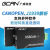 鹿色CAN总线分析仪CANOpen J1939 USB转CAN调试通信卡 usbcan解析 USBCANPro专票
