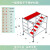 脚手架铝合金脚手架移动平台直爬梯外斜撑活动脚手架装修 层(带轮子无护栏)