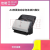 DR-M160II/M260/C225II/C240扫描仪A4高速彩色自动双面馈纸式 佳能C230 30张/60面/分钟