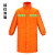 3531雨衣长版身防暴雨物管保安徒步防雨风衣两件式牛津 桔红升级款(双层) XXL