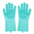 稳斯坦 WF111 硅胶手套 洗车手套防水加厚耐磨清洁洗碗手套耐轻酸碱劳保胶皮手套 均码