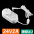 宇桉姗24V1A2A1.5A美欧澳英规插头脚直流变压电源适配器线火牛白色 (24V2A)澳规