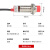 德力西接近开关PNP传感器24v金属220电感式NPN二线M12三线8感应 白色