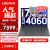 联想LENOVO拯救者Y7000P 13代标压酷睿i7 2023款设计电竞游戏本笔记本电脑 i7-14650HX RTX4060-8G 标配 16G内存+1TB固态硬盘 16英寸/165Hz/2.5K