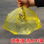 垃圾袋医疗废物垃圾桶黄色医院诊所废弃物袋子加厚大号平口 平口*100*120cm一包50个 加厚
