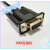 indradrive伺服驱动器下载线调试电缆IKB0041串口 黑色 2m