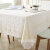 花思雨白色茶几桌布蕾丝餐桌布长方形布艺台布欧式小清新桌布家用盖布 玫瑰花型 方巾6060cm