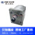 适用于高泰克环卫垃圾压缩箱油泵垃圾站齿轮泵 2SP140 垃圾车 2SPA14D-V