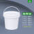 乳胶漆储存罐保存桶包装罐油漆涂料分装瓶密封小桶2/4/6L升公斤kg 2L塑料桶白色*2个无内盖