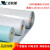 电机绝缘纸DMD绝缘纸白壳纸 DMF级白色复合绝缘纸 DMD0.4厚1m宽1m长