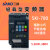 三科(SAKO) SKI-780轻载变频器 三相780-5.5KW-380V 电机调速器