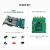 米联客MLK-H3 XILINX FPGA开发板Zynq 7035/7045/7100 FMC HP 数据5-套餐B/C+DAQ-FMC3001-125
