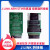 SEGGER V9/V8仿真器J-LINK V11ARM调试器STM32编程/烧录/下载器 J LINK V8 现货