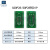 贴片转直插PCB SOP8/14/16/20/24/SOT23/QFN/QFP转DIP万用转接板 (5片)SSOP28/SOP28转DIP