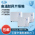 上海一恒 高温鼓风干燥箱 温度400-500度 高温烘箱 高温鼓风烤箱 BPG-9760BH 105*80*115
