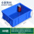 周转箱长方形塑料零件盒加厚螺丝盒工具收纳盒子物料箱胶框可带盖 380箱 外/410*305*150 熟料