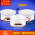 苏泊尔电炖锅盖子DNY822C-400级塑料锅盖 DKY22C-300配件原装 陶瓷2.2升大盖子