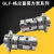 立式格兰富机械密封GLF/LMK-12/16/22/14/18多级水泵水封氟胶合金 孔径14mm