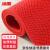 冰禹 BYyc-374 PVC镂空防滑垫 S形塑料地毯浴室地垫 红色1.2M*1M（加密6mm）