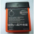 电池 BA223030/BA223000 天车行车遥控器电池泵车配件 充电器